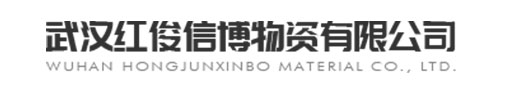 武漢止水鋼板價(jià)格